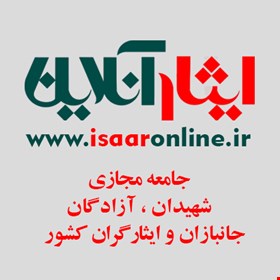 هدر سایت