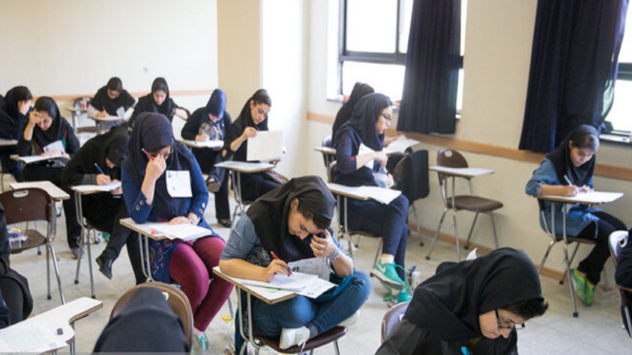 شروع ثبت نام نوبت دوم آزمون سراسری 1404 از 22 اسفند