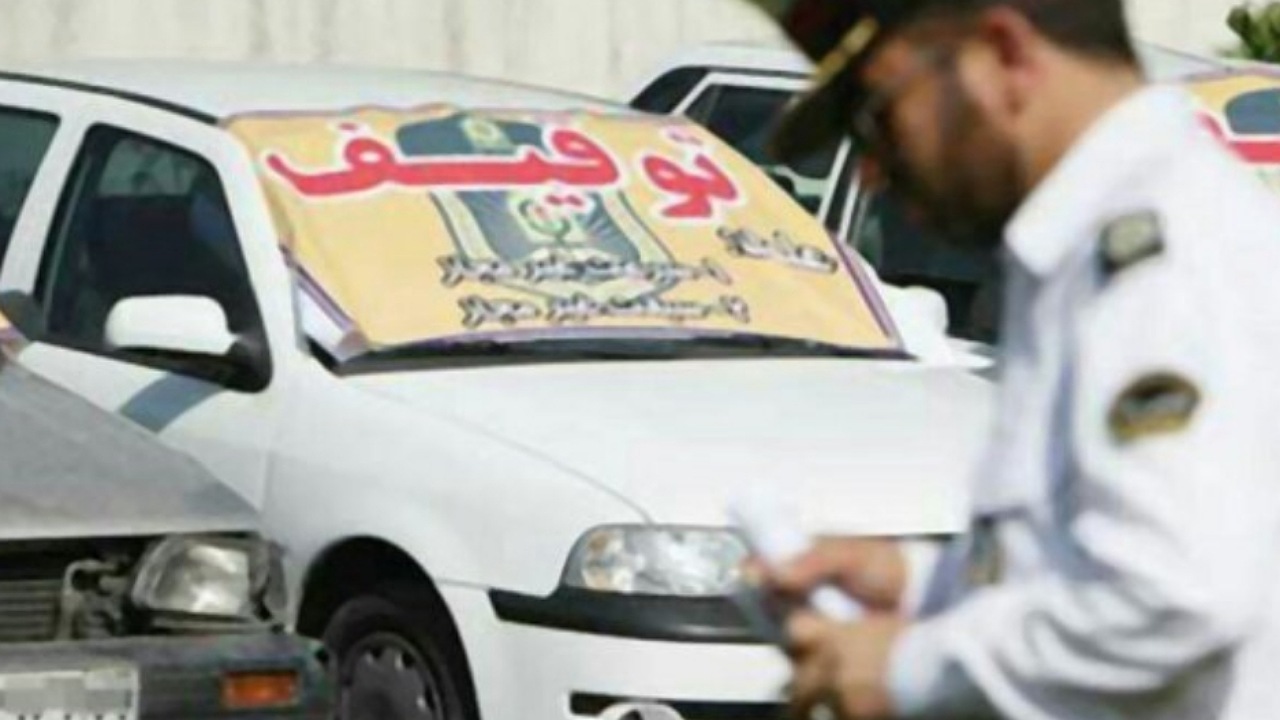 برخورد جدی پلیس با تخلف سرعت