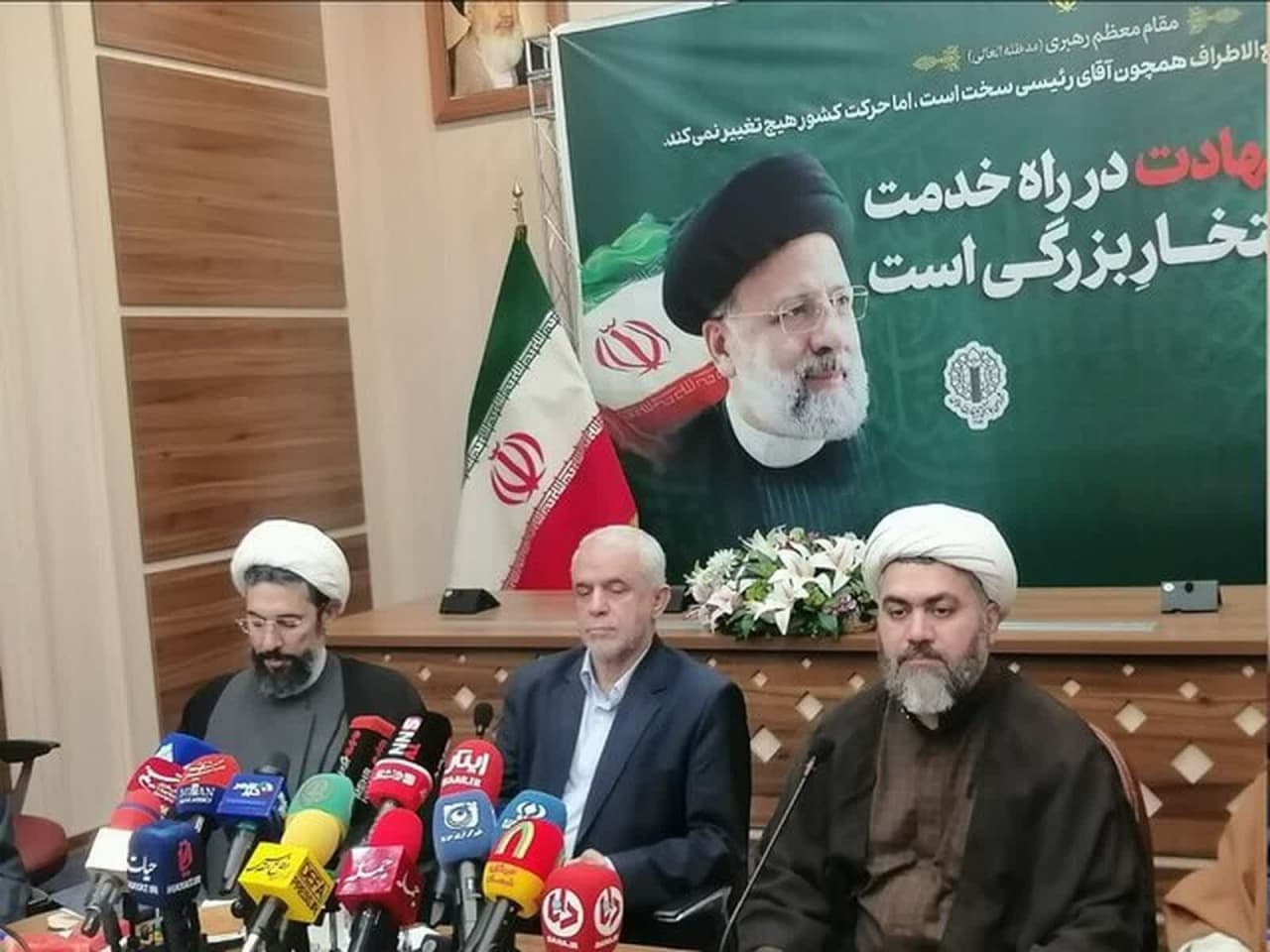 انتصاب سعید اوحدی به عنوان 