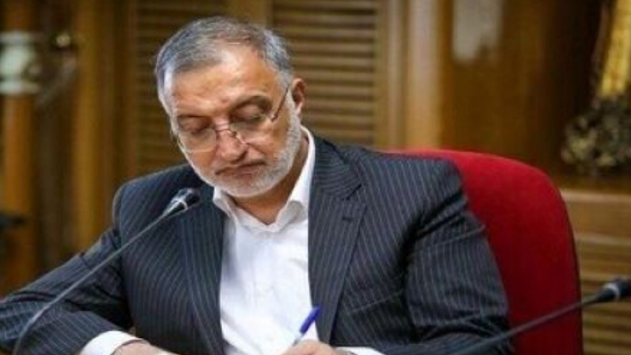 انتصاب های جدید در شهرداری تهران