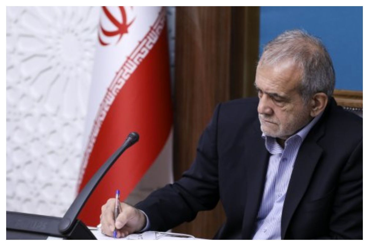 خداحافظی پزشکیان با معاونی که رفیقی قدیمی او بود