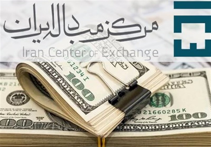 قیمت دلار تولفقی امروز شنبه 1404/02/13