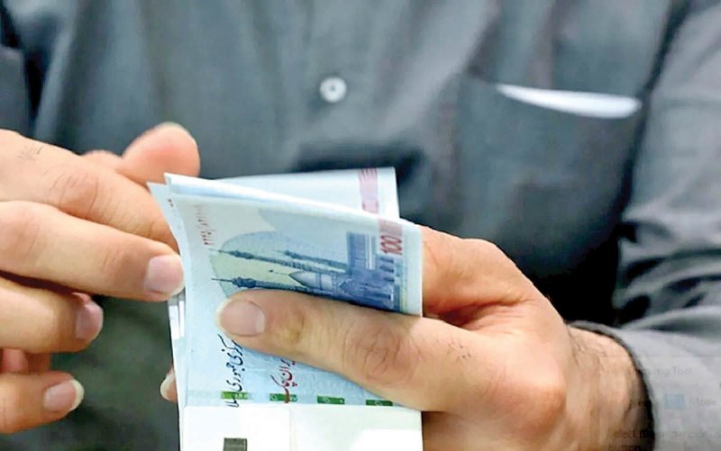 اعتباری شدن یارانه نقدی