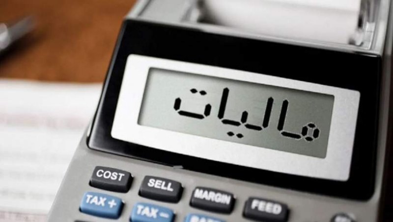 جزئیات پرداخت الکترونیکی مالیات خروج از کشور در سال 1405 اعلام شد