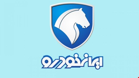 آغاز ثبت نام بدون قرعه کشی ایران خودرو امروز ۲۶ مرداد ۱۴۰۵ / با تحویل ۱۵ روزه خودرو بخرید