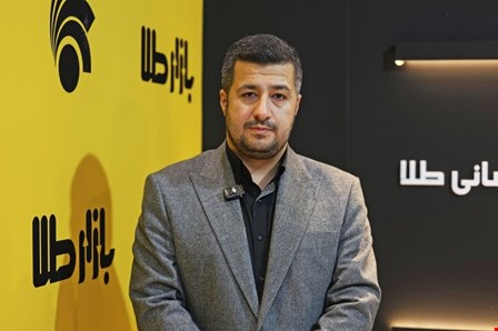 پیش‌بینی قیمت ارز و طلا تا پایان امسال