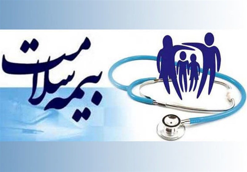 تعرفه‌های پزشکی در سامانه‌ بیمه سلامت به‌روز شد