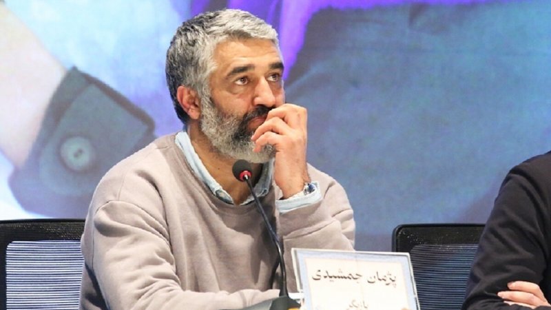 جزئیات دادگاه رسیدگی به پرونده پژمان جمشیدی
