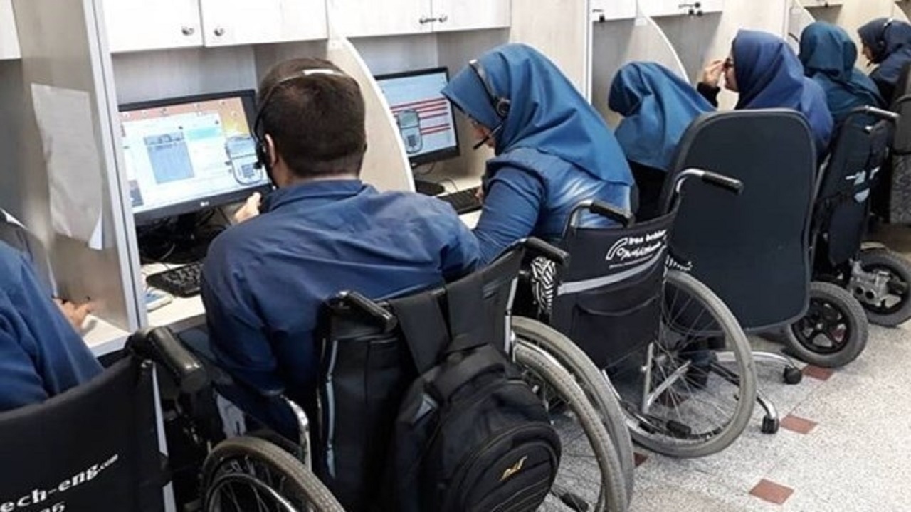  برگزاری دومین آزمون استخدامی معلولان، گامی مهم در حمایت از حقوق آنها