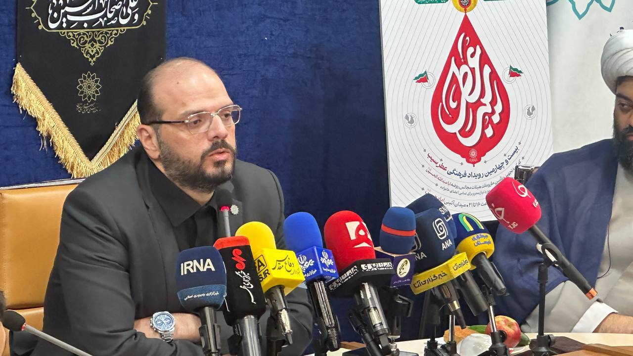 افتتاح نمایشگاه «عطر سیب» همزمان با آغاز محرم
