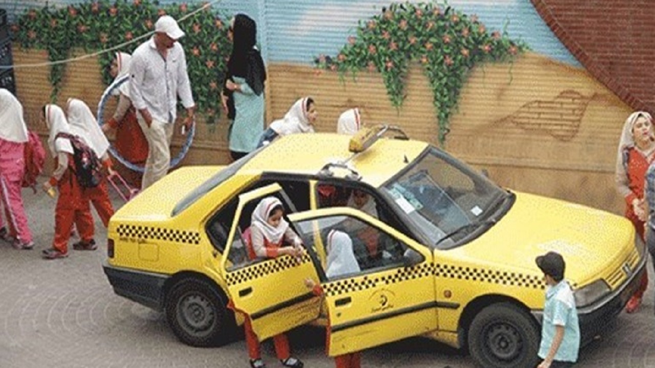 آغاز ثبت‌نام سرویس مدارس برای سال تحصیلی 1405-1406