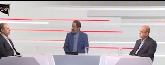 از نیمه دوم مرداد، کمر گرما شکسته میشود