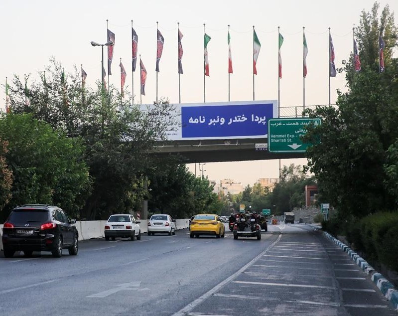 انتقاد‌ها از تبلیغات جدید اسنپ بالا گرفت