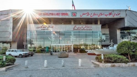 با شیوع گرما ساعات بازدید از موزه دفاع مقدس تغییر کرد
