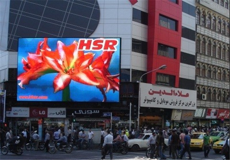 کسب درآمد میلیاردی با دستفروشی ودلالی جلوی پاساژ علاء الدین 