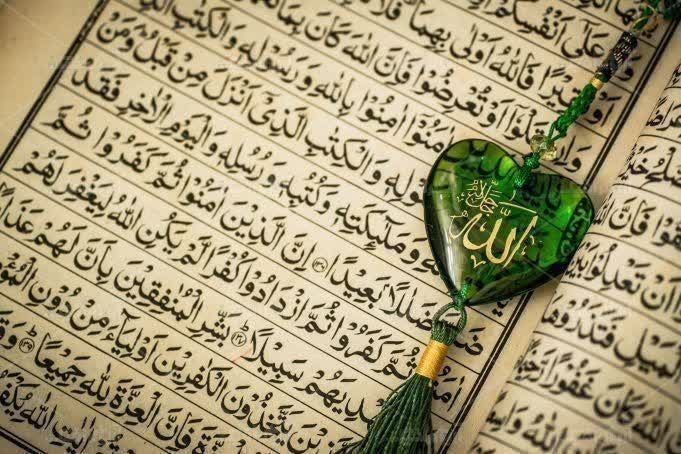 هر روز یک صفحه قرآن بخوانیم