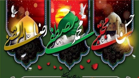  ویژه برنامه های رادیویی در روزهای پایانی ماه صفر