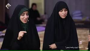 فصل دوم برنامه تلویزیونی «مهنا» بر روی آنتن رسانه ملی