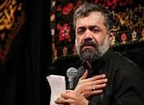 آیا «شوریده و شیدای توأم» مرزهای موسیقی مذهبی را گسترش داده است؟