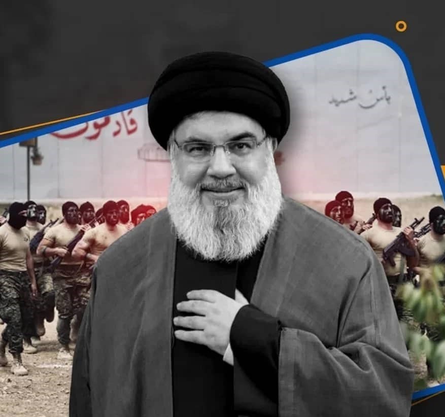  اعلام برنامه مراسم سالروز شهادت سید حسن نصرالله