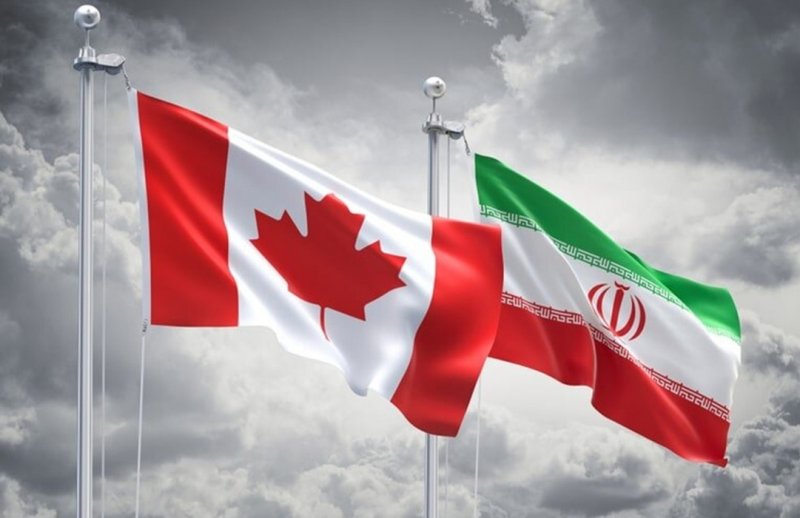 تحریم چهار مقام ایرانی از سوی کانادا
