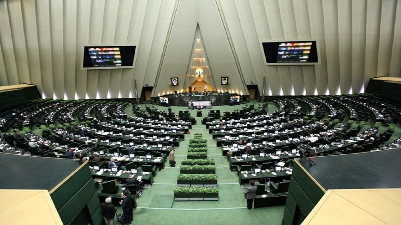 تعیین مبلغ حداکثری مهریه در دستور کار مجلس