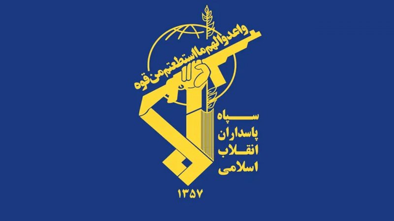 حمله سپاه پاسداران به یک گروه اشرار