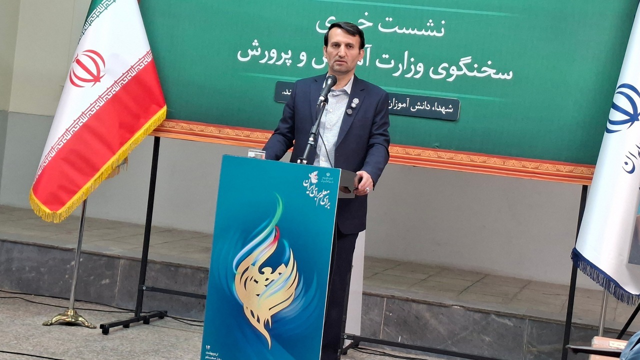  شناسایی 356 هزار معلم نمونه در آستانه روز معلم