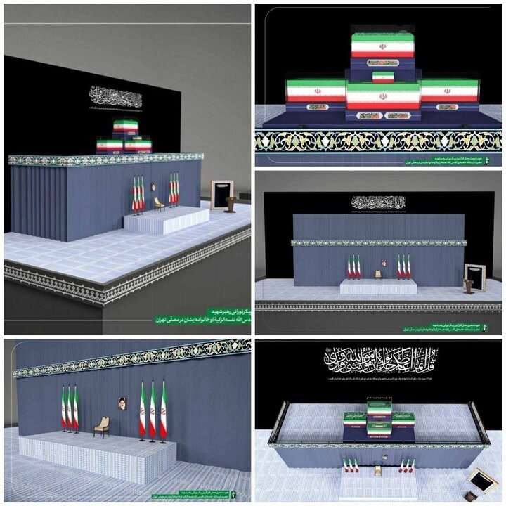 طرح جایگاه وداع با رهبر شهید آماده شد