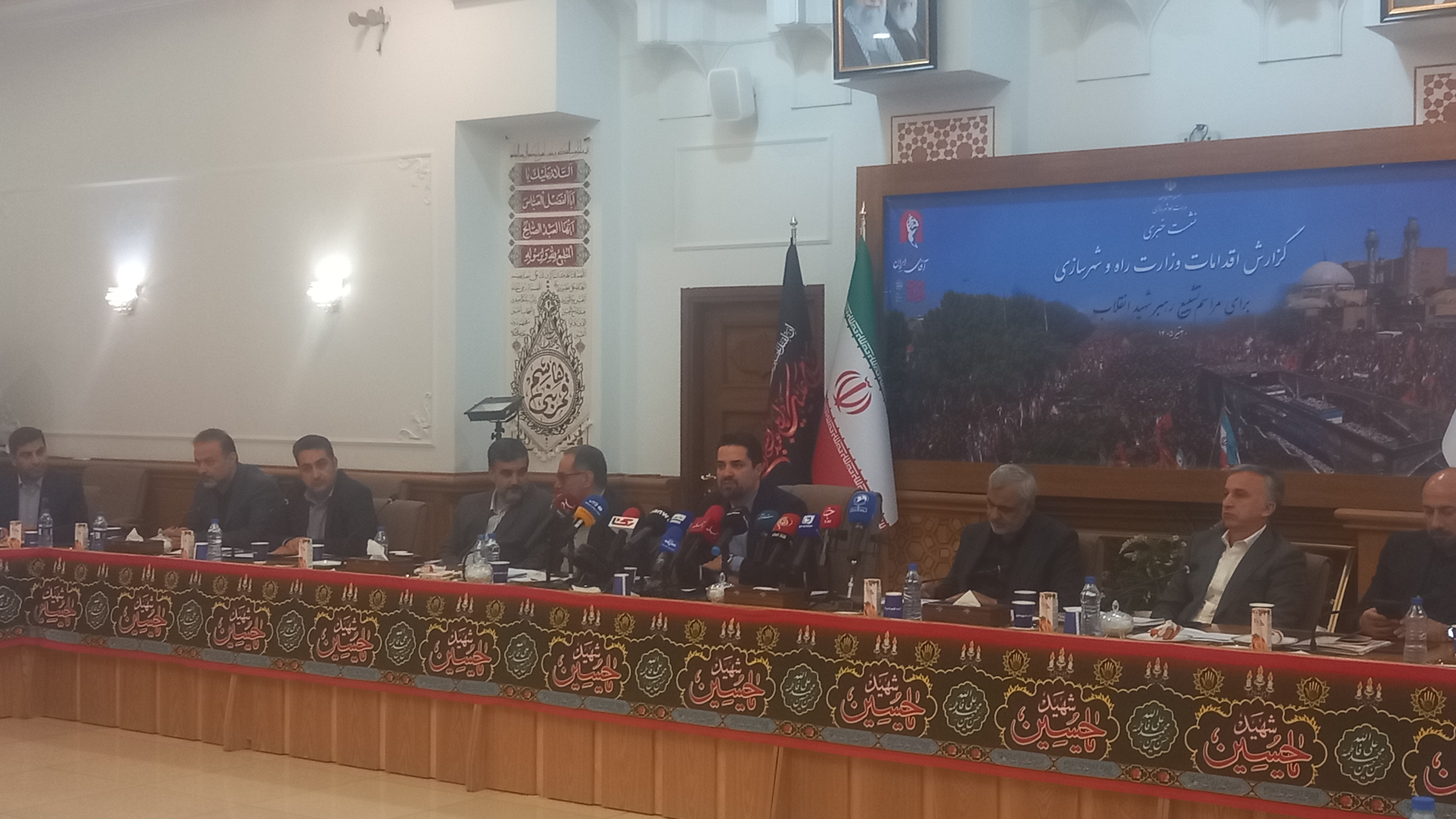 حضور مقامات ۳۸ کشور در مراسم تشییع رهبر شهید