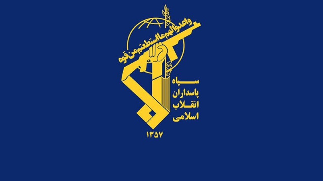 انتشار متن نامه سپاه پاسداران انقلاب اسلامی به مردم آمریکا 