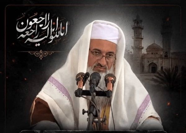 جزییات ترور امام جمعه میرجاوه 