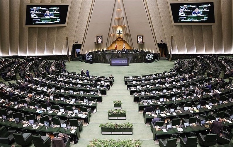 اصلاح قانون پرداخت مهریه از برنامه های امروز مجلس