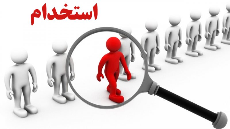 پنج هزار و ۹۲۵ فرزند شهید درقوه قضاییه مشغول به فعالیت هستند