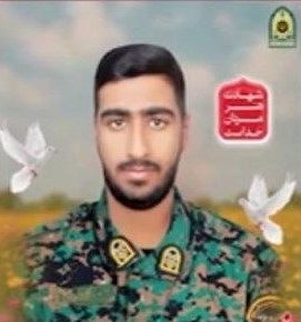 شهیدی که زنده زنده در آتش سوخت