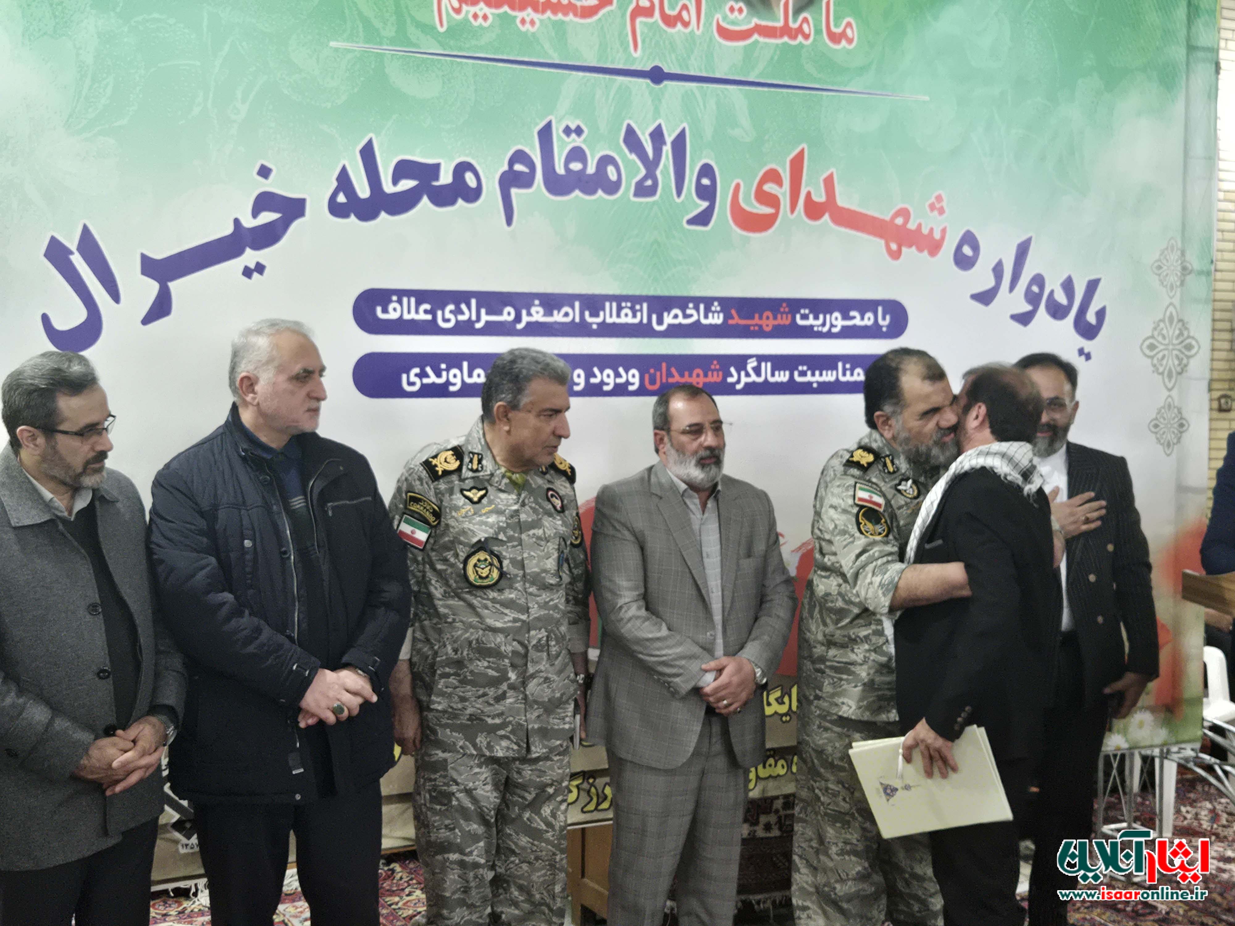 گزارش تصویری مراسم باشکوه یادواره شهدای محله خیرال اردبیل
