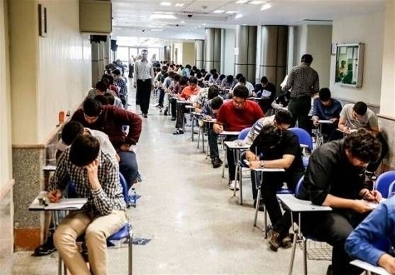 آخرین اخبار از آزمون استخدامی ایثارگران 