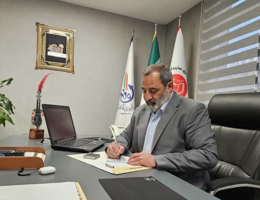 پیام تبریک دکتر حسین آبشاهی به مناسبت ولادت حضرت علی (ع) و روز پدر