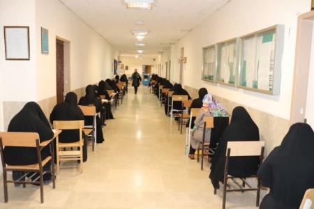 کارت ورود به جلسه آزمون پزشکی ایثارگران