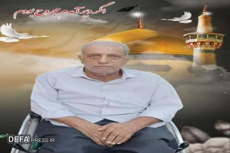 اگر دیر آمدم مجروح بودم