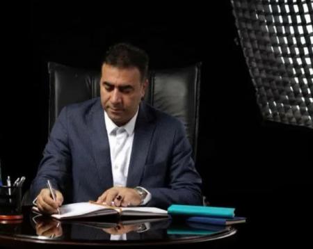 جزئیات آزمون استخدامی فرزندان ایثارگران
