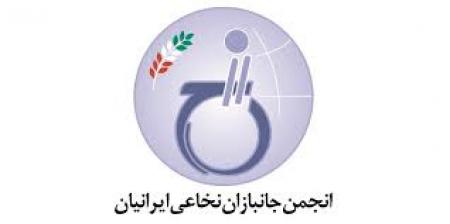 موارد پیشنهادی برای قانون بودجه سال ۱۴۰۵
