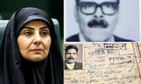 اعطای نشان سراج ایثار به وزیر فرزند شهید