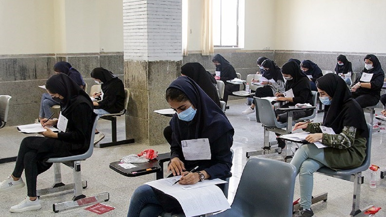 آخرین مهلت دریافت کارت ورود به جلسه آزمون سراسری 