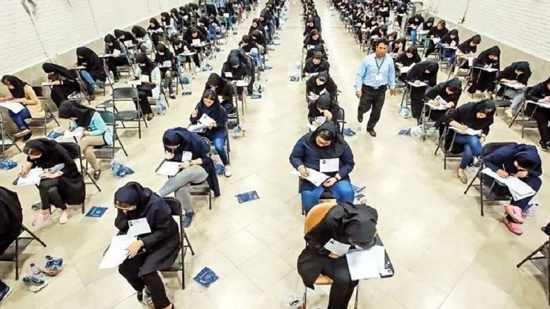 تمدید زمان مشاهده و تأیید سوابق تحصیلی داوطلبان آزمون سراسری و دانشجو - معلم