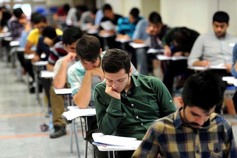 زمان اعلام نتایج نهایی کنکور ۱۴۰۵ 