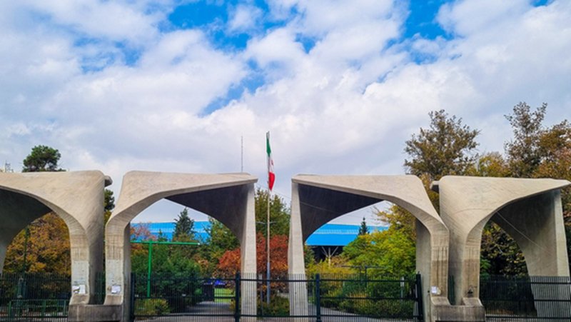 اجرای حضور کارشناس بی‌بی‌سی در دانشگاه تهران