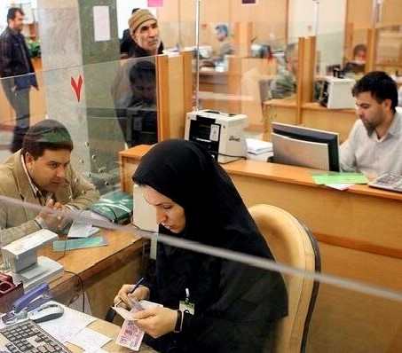  «اشتغال بکار مجدد و اعاده به خدمت جانبازان و آزادگان»