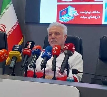 ارسال داروی جانبازان دفاع مقدس درب منزل با ثبت نسخه در هلال احمر